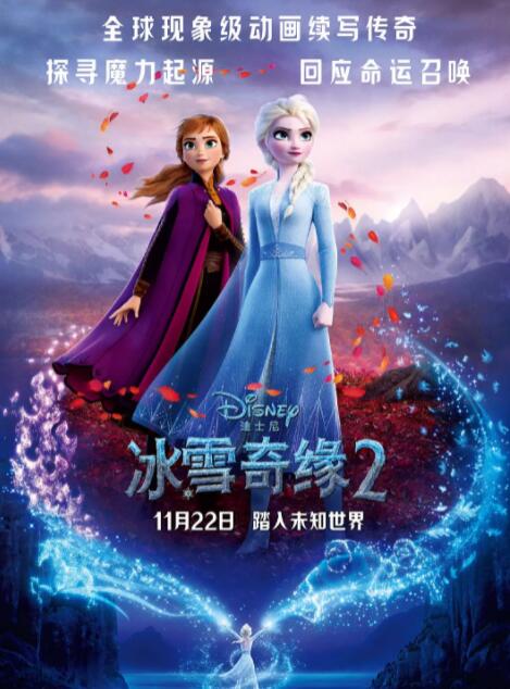 天堂色在线