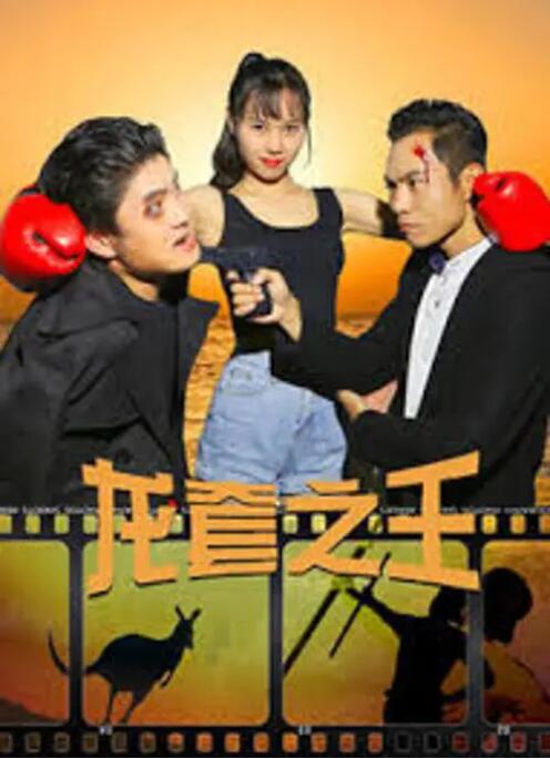 天堂色在线