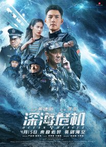 天堂色在线